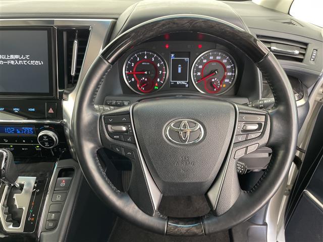 アルファード 2.5S Cパッケージ モデリスタエアロ 純正10型ナビ SDカードなし フリップダウンモニター 両側パワースライドドア レーダークルーズコントロール シートヒーター エアシート 電動リアゲート パワーシート ETC2.0(42枚目)