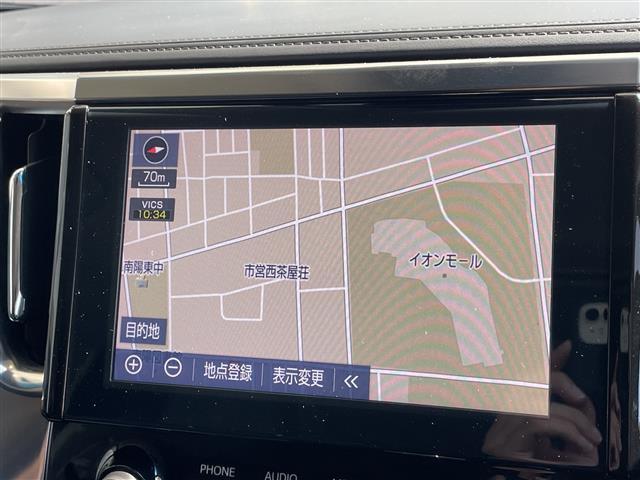 アルファード 2.5S モデリスタエアロ モデリスタマフラー 純正9型ディズプレイオーディオナビ フリップダウンモニター 両側パワースライドドア レーダークルーズコントロール バックカメラ コーナーセンサー スマートキー(3枚目)