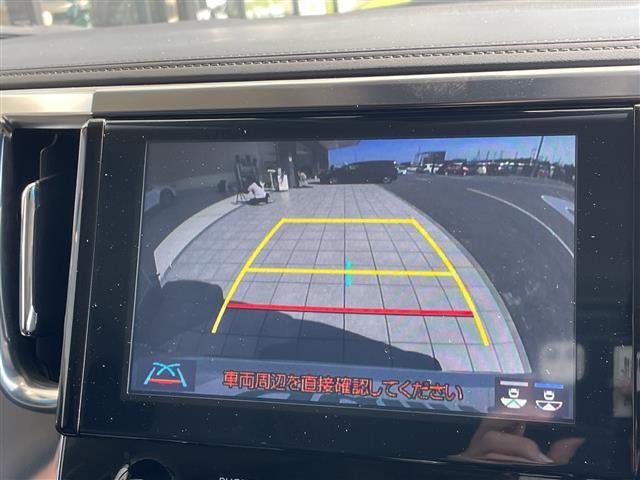 アルファード 2.5S モデリスタエアロ モデリスタマフラー 純正9型ディズプレイオーディオナビ フリップダウンモニター 両側パワースライドドア レーダークルーズコントロール バックカメラ コーナーセンサー スマートキー(4枚目)