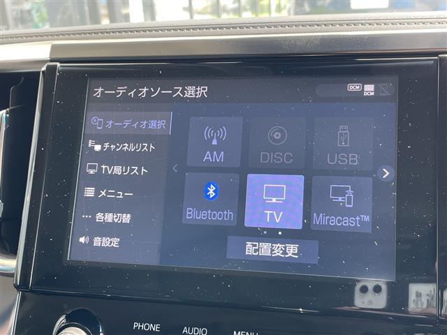 アルファード 2.5S モデリスタエアロ モデリスタマフラー 純正9型ディズプレイオーディオナビ フリップダウンモニター 両側パワースライドドア レーダークルーズコントロール バックカメラ コーナーセンサー スマートキー(5枚目)