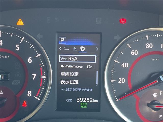 アルファード 2.5S モデリスタエアロ モデリスタマフラー 純正9型ディズプレイオーディオナビ フリップダウンモニター 両側パワースライドドア レーダークルーズコントロール バックカメラ コーナーセンサー スマートキー(9枚目)