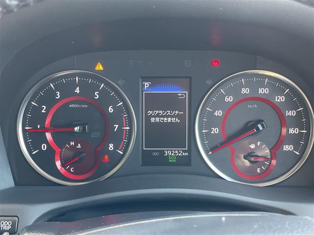 アルファード 2.5S モデリスタエアロ モデリスタマフラー 純正9型ディズプレイオーディオナビ フリップダウンモニター 両側パワースライドドア レーダークルーズコントロール バックカメラ コーナーセンサー スマートキー(26枚目)