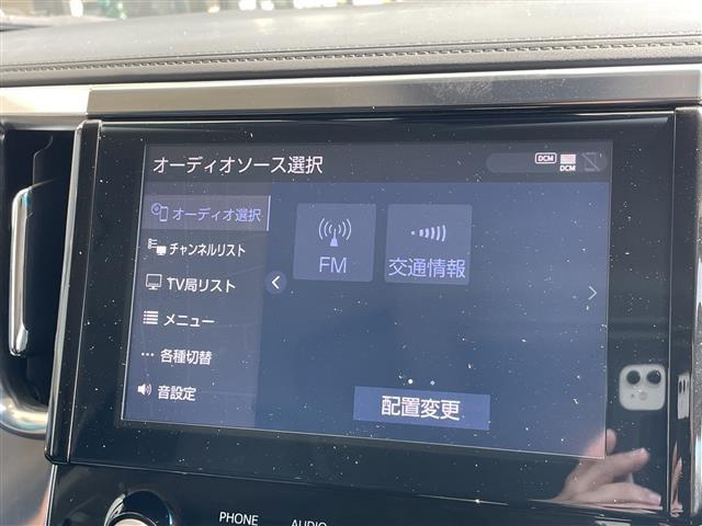 アルファード 2.5S モデリスタエアロ モデリスタマフラー 純正9型ディズプレイオーディオナビ フリップダウンモニター 両側パワースライドドア レーダークルーズコントロール バックカメラ コーナーセンサー スマートキー(28枚目)