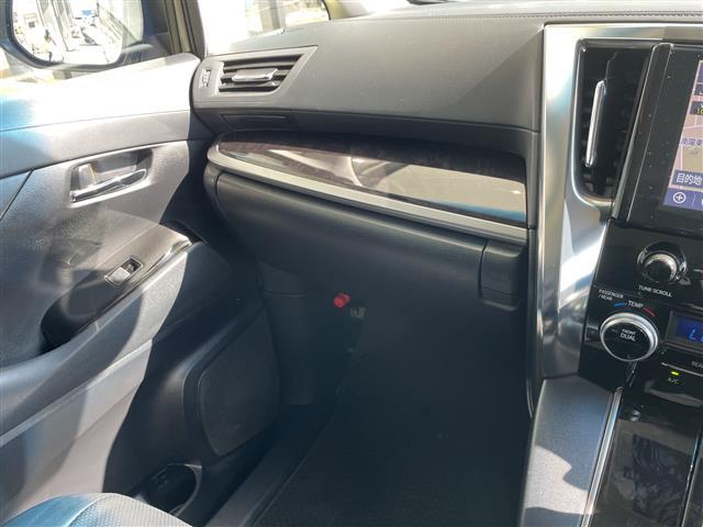 アルファード 2.5S モデリスタエアロ モデリスタマフラー 純正9型ディズプレイオーディオナビ フリップダウンモニター 両側パワースライドドア レーダークルーズコントロール バックカメラ コーナーセンサー スマートキー(31枚目)