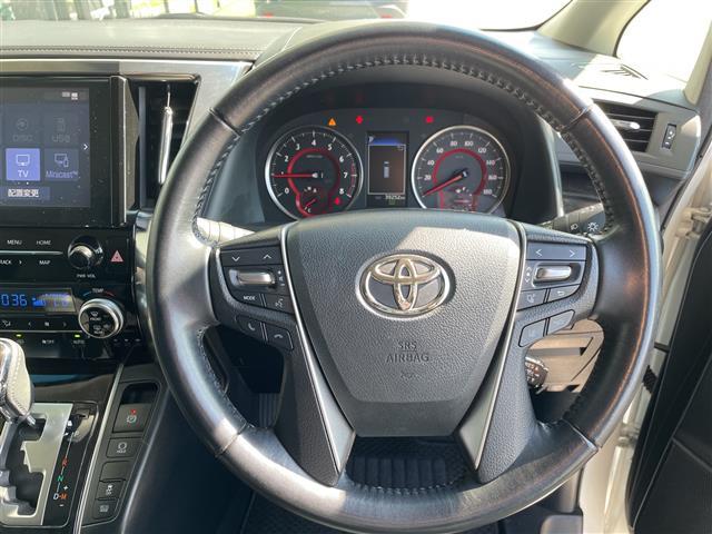 アルファード 2.5S モデリスタエアロ モデリスタマフラー 純正9型ディズプレイオーディオナビ フリップダウンモニター 両側パワースライドドア レーダークルーズコントロール バックカメラ コーナーセンサー スマートキー(42枚目)