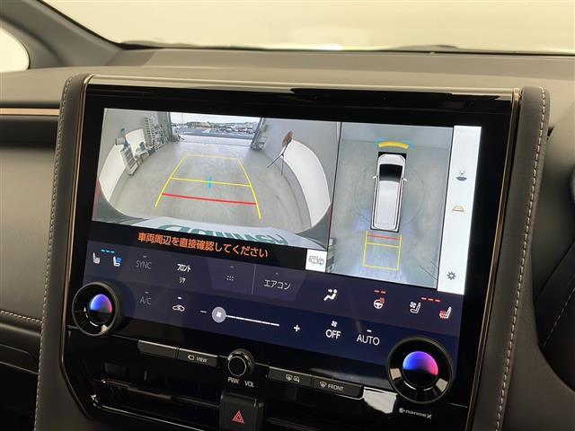 アルファード Z モデリスタエアロ 純正14型ディズプレイオーディオナビ フリップダウンモニター 三眼LEDヘッドライト 全方位カメラ 両側パワースライドドア 本革レザー レーダークルーズコントロール シートヒーター(4枚目)