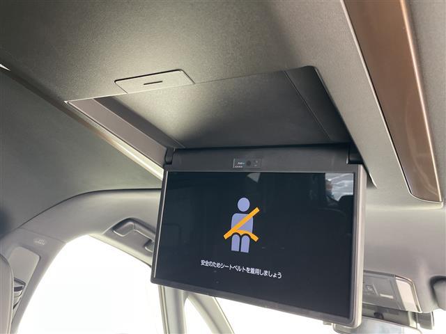 アルファード Z モデリスタエアロ 純正14型ディズプレイオーディオナビ フリップダウンモニター 三眼LEDヘッドライト 全方位カメラ 両側パワースライドドア 本革レザー レーダークルーズコントロール シートヒーター(5枚目)