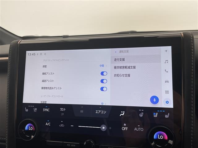 アルファード Z モデリスタエアロ 純正14型ディズプレイオーディオナビ フリップダウンモニター 三眼LEDヘッドライト 全方位カメラ 両側パワースライドドア 本革レザー レーダークルーズコントロール シートヒーター(6枚目)