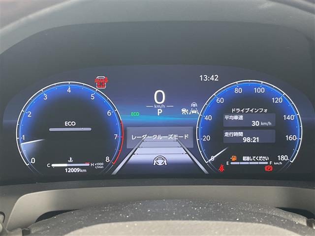 アルファード Z モデリスタエアロ 純正14型ディズプレイオーディオナビ フリップダウンモニター 三眼LEDヘッドライト 全方位カメラ 両側パワースライドドア 本革レザー レーダークルーズコントロール シートヒーター(28枚目)