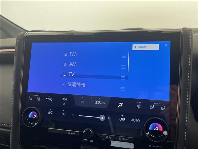 アルファード Z モデリスタエアロ 純正14型ディズプレイオーディオナビ フリップダウンモニター 三眼LEDヘッドライト 全方位カメラ 両側パワースライドドア 本革レザー レーダークルーズコントロール シートヒーター(29枚目)