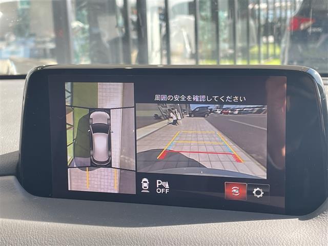 CX-5 XD Lパッケージ プレミアムサウンドBOSE 純正ナビ 全方位カメラ レーダークルーズコントロール シートヒーター フルセグ CD DVD Bluetooth 電動リアゲート ヘッドアップディスプレイ コーナーセンサー(4枚目)