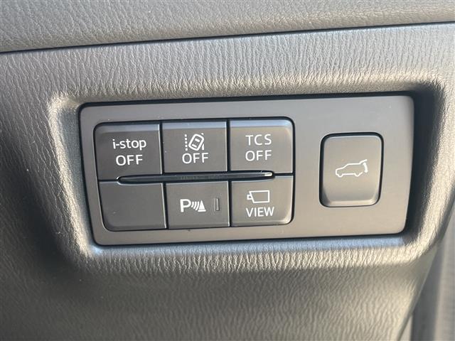 CX-5 XD Lパッケージ プレミアムサウンドBOSE 純正ナビ 全方位カメラ レーダークルーズコントロール シートヒーター フルセグ CD DVD Bluetooth 電動リアゲート ヘッドアップディスプレイ コーナーセンサー(7枚目)