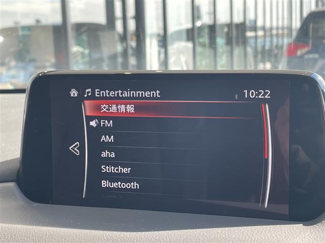 CX-5 XD Lパッケージ プレミアムサウンドBOSE 純正ナビ 全方位カメラ レーダークルーズコントロール シートヒーター フルセグ CD DVD Bluetooth 電動リアゲート ヘッドアップディスプレイ コーナーセンサー(27枚目)