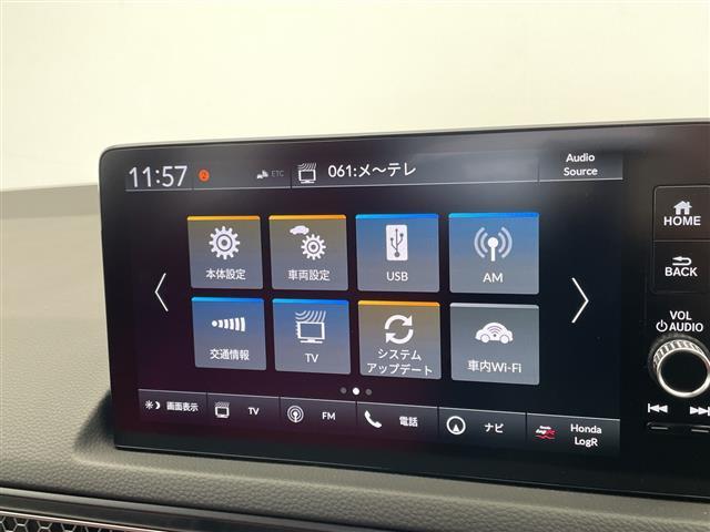 シビック タイプＲ　登録済未使用車　ホンダセンシング　純正８型ディズプレイオーディオナビ　バックカメラ　レーダークルーズコントロール　フルセグ　Ｂｌｕｅｔｏｏｔｈ　コーナーセンサー　純正アルミホイール　ＥＴＣ２．０（25枚目）