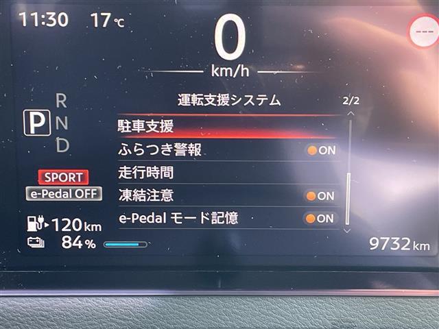 サクラ Ｘ　純正９型ナビ　全方位カメラ　バックカメラ　コーナーセンサー　純正アルミホイール　ＬＥＤヘッドライト　ドライブレコーダー　ＥＴＣ　衝突軽減システム　フルセグ　ＣＤ　ＤＶＤ　Ｂｌｕｅｔｏｏｔｈ（7枚目）