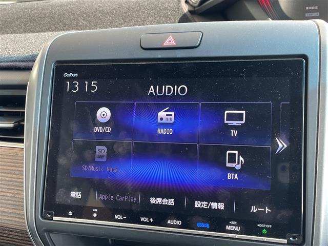 フリード+ハイブリッド ハイブリッド・クロスターホンダセンシング 純正9型ナビ フリップダウンモニター 両側パワースライドドア レーダークルーズコントロール シートヒーター バックカメラ コーナーセンサー LEDヘッドライト オートライト ドライブレコーダー(5枚目)