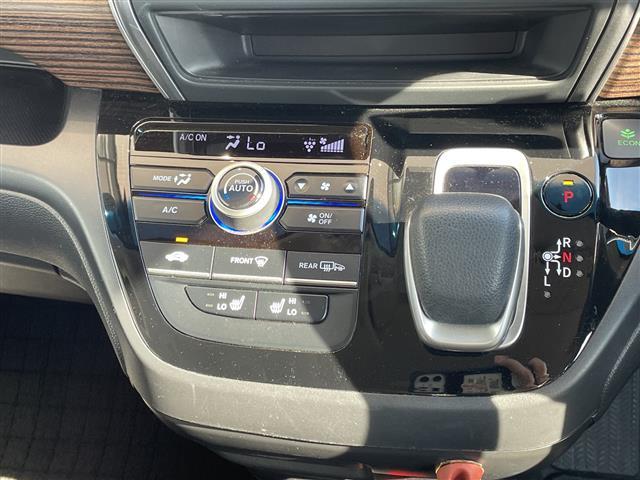 フリード+ハイブリッド ハイブリッド・クロスターホンダセンシング 純正9型ナビ フリップダウンモニター 両側パワースライドドア レーダークルーズコントロール シートヒーター バックカメラ コーナーセンサー LEDヘッドライト オートライト ドライブレコーダー(29枚目)