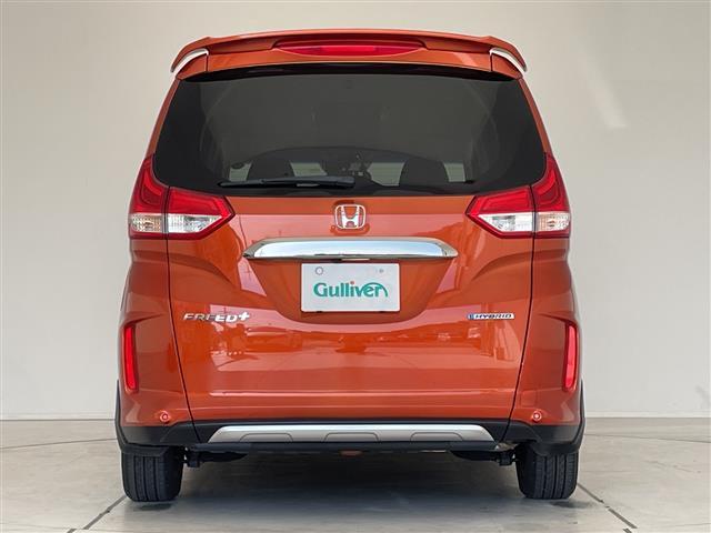 フリード+ハイブリッド ハイブリッド・クロスターホンダセンシング 純正9型ナビ フリップダウンモニター 両側パワースライドドア レーダークルーズコントロール シートヒーター バックカメラ コーナーセンサー LEDヘッドライト オートライト ドライブレコーダー(43枚目)