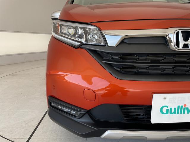 フリード+ハイブリッド ハイブリッド・クロスターホンダセンシング 純正9型ナビ フリップダウンモニター 両側パワースライドドア レーダークルーズコントロール シートヒーター バックカメラ コーナーセンサー LEDヘッドライト オートライト ドライブレコーダー(64枚目)