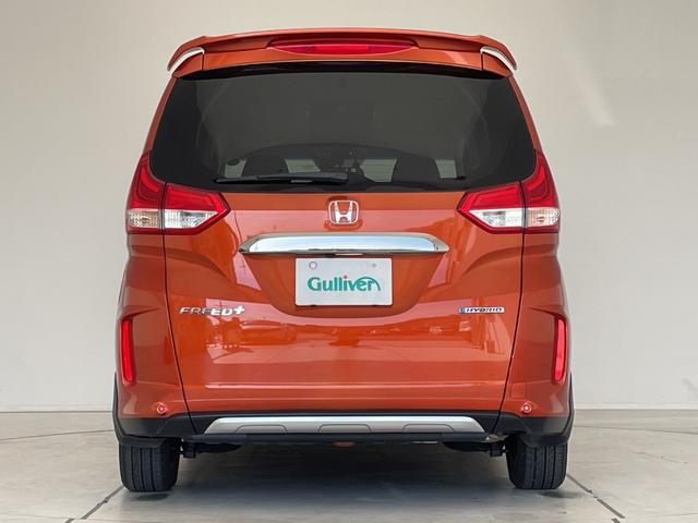フリード+ハイブリッド ハイブリッド・クロスターホンダセンシング 純正9型ナビ フリップダウンモニター 両側パワースライドドア レーダークルーズコントロール シートヒーター バックカメラ コーナーセンサー LEDヘッドライト オートライト ドライブレコーダー(78枚目)