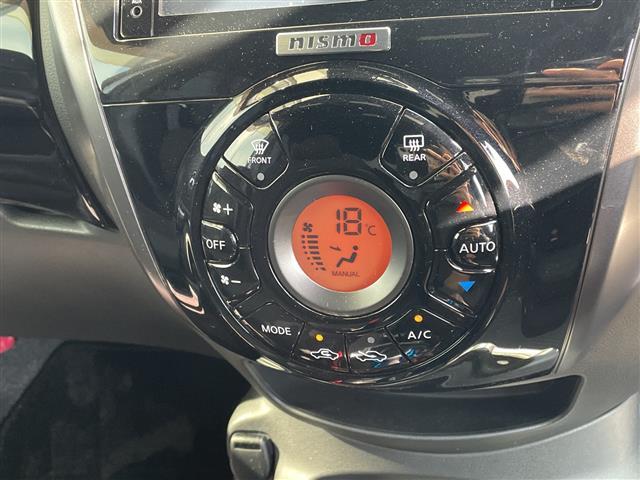 ノート ｅ－パワーニスモ　純正ナビ　全方位カメラ　バックカメラ　レーダークルーズコントロール　コーナーセンサー　インテリジェントミラー　ドライブレコーダー　ＥＴＣ２．０　衝突軽減システム　フルセグ　スマートキー（9枚目）