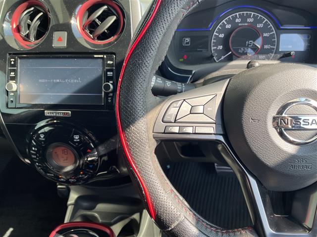 ノート ｅ－パワーニスモ　純正ナビ　全方位カメラ　バックカメラ　レーダークルーズコントロール　コーナーセンサー　インテリジェントミラー　ドライブレコーダー　ＥＴＣ２．０　衝突軽減システム　フルセグ　スマートキー（22枚目）