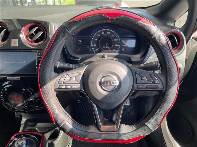 ノート ｅ－パワーニスモ　純正ナビ　全方位カメラ　バックカメラ　レーダークルーズコントロール　コーナーセンサー　インテリジェントミラー　ドライブレコーダー　ＥＴＣ２．０　衝突軽減システム　フルセグ　スマートキー（42枚目）