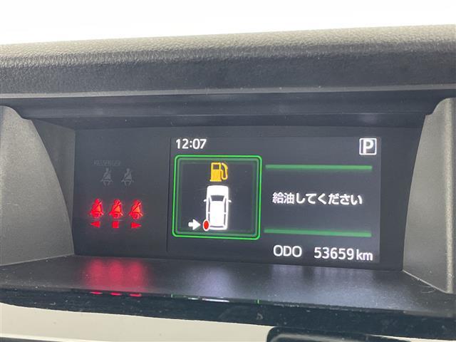 ルーミー カスタムG S 純正ナビ モデリスタエアロ 両側パワースライドドア クルーズコントロール バックカメラ コーナーセンサー 純正アルミホイール LEDヘッドライト オートライト ドライブレコーダー 衝突軽減システム(9枚目)