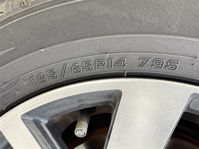 ルーミー カスタムG S 純正ナビ モデリスタエアロ 両側パワースライドドア クルーズコントロール バックカメラ コーナーセンサー 純正アルミホイール LEDヘッドライト オートライト ドライブレコーダー 衝突軽減システム(17枚目)