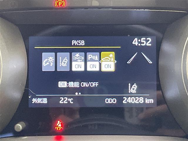 ヤリス Ｇ　トヨタセーフティセンス　純正８型ディスプレイオーディオナビ　ＣＤ　ＤＶＤ　Ｂｌｕｅｔｏｏｔｈ　バックカメラ　コーナーセンサー　ＬＥＤヘッドライト　レーンキープアシスト　オートマチックハイビーム（6枚目）