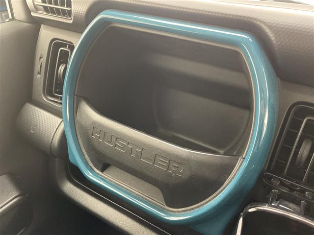 ハスラー ハイブリッドＧ　ＳＤナビ　シートヒーター　バックカメラ　純正アルミホイール　ＬＥＤヘッドライト　レーンキープアシスト　オートマチックハイビーム　ドライブレコーダー　ＥＴＣ　衝突軽減システム　フルセグ　ＣＤ　ＤＶＤ（28枚目）