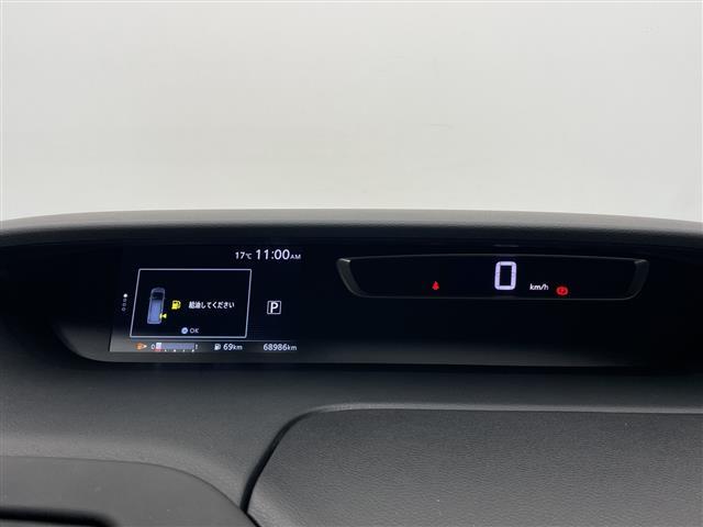 セレナ ハイウェイスター プロパイロットエディション プロパイロット 純正9型ナビ 両側パワースライドドア クルーズコントロール CD DVD Bluetooth フルセグ バックカメラ コーナーセンサー 純正アルミホイール ETC LEDヘッドライト(28枚目)