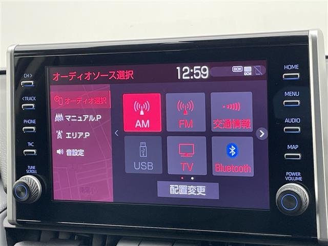 ＲＡＶ４ ハイブリッドＧ　トヨタセーフティセンス　純正９型ディスプレイオーディオナビ　全方位カメラ　レーダークルーズコントロール　シートヒーター　モデリスタエアロ　バックカメラ　電動リアゲート　サンルーフ　ステアリングヒーター（5枚目）
