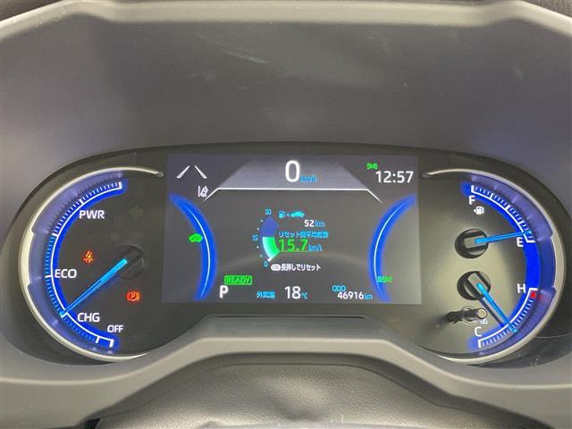 ＲＡＶ４ ハイブリッドＧ　トヨタセーフティセンス　純正９型ディスプレイオーディオナビ　全方位カメラ　レーダークルーズコントロール　シートヒーター　モデリスタエアロ　バックカメラ　電動リアゲート　サンルーフ　ステアリングヒーター（27枚目）