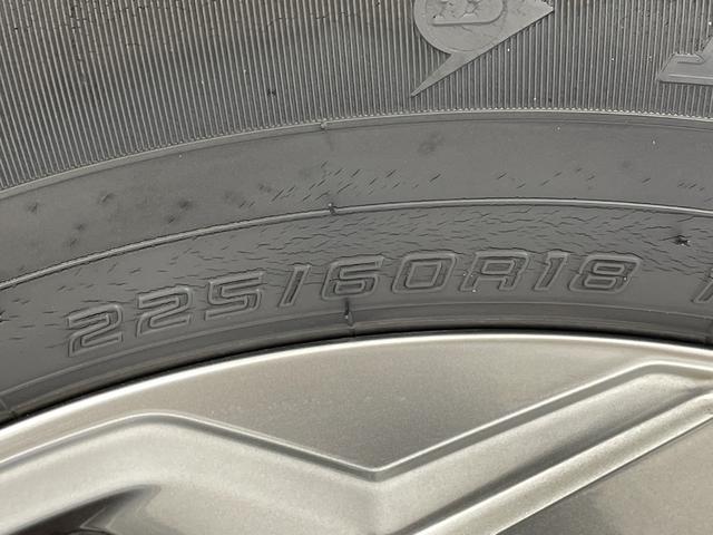 ＲＡＶ４ ハイブリッドＧ　トヨタセーフティセンス　純正９型ディスプレイオーディオナビ　全方位カメラ　レーダークルーズコントロール　シートヒーター　モデリスタエアロ　バックカメラ　電動リアゲート　サンルーフ　ステアリングヒーター（80枚目）