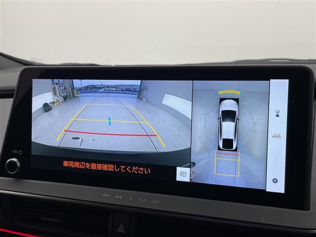 プリウス Z トヨタセーフティセンス 純正12.3型ディスプレイオーディオナビ サンルーフ 全方位カメラ シートヒーター エアシート レーダークルーズコントロール 電動リアゲート パワーシート ステアリングヒーター(4枚目)