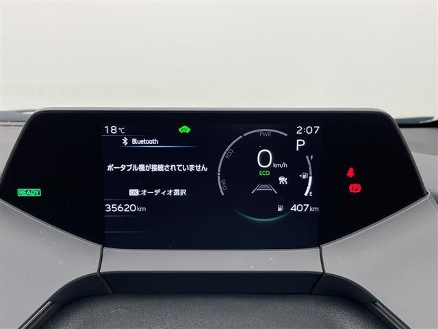 プリウス Z トヨタセーフティセンス 純正12.3型ディスプレイオーディオナビ サンルーフ 全方位カメラ シートヒーター エアシート レーダークルーズコントロール 電動リアゲート パワーシート ステアリングヒーター(28枚目)