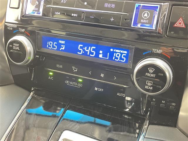 アルファード 2.5S Cパッケージ ALPINE純正10型ナビ フリップダウンモニター 三眼LEDヘッドライト 両側パワースライドドア Wサンルーフ レーダークルーズコントロール シートヒーター エアシート バックカメラ(29枚目)