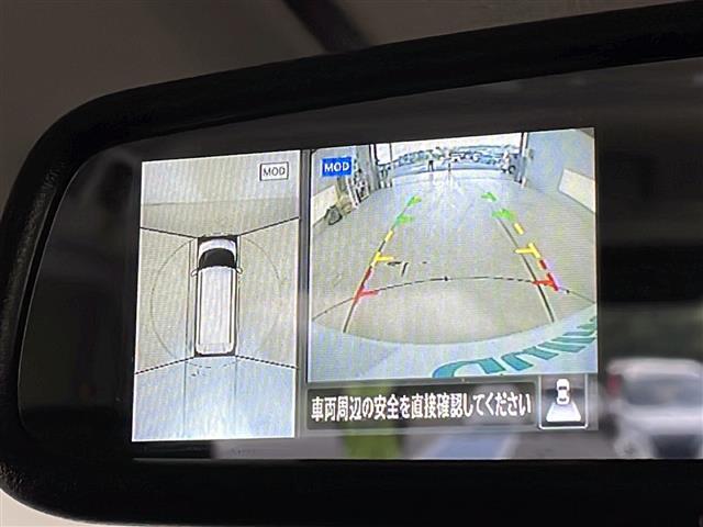 ルークス ハイウェイスター　Ｘ　プロパイロットエディション　プロパイロット　純正ナビ　全方位カメラ　両側パワースライドドア　レーダークルーズコントロール　バックカメラ　ハンズフリースライドドア　コーナーセンサー　純正アルミホイール　ＬＥＤヘッドライト（4枚目）