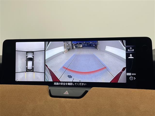 ＣＸ－６０ ＸＤ－ハイブリッド　プレミアムスポーツ　純正１２．３型ディスプレイオーディオナビ　プレミアムサウンドＢＯＳＥ　全方位カメラ　サンルーフ　レーダークルーズコントロール　シートヒーター　エアシート　電動リアゲート　パワーシート　ＨＵＤ　ＢＳＭ（3枚目）
