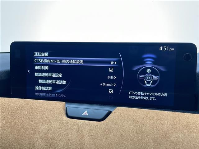 ＣＸ－６０ ＸＤ－ハイブリッド　プレミアムスポーツ　純正１２．３型ディスプレイオーディオナビ　プレミアムサウンドＢＯＳＥ　全方位カメラ　サンルーフ　レーダークルーズコントロール　シートヒーター　エアシート　電動リアゲート　パワーシート　ＨＵＤ　ＢＳＭ（4枚目）