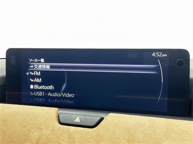 ＣＸ－６０ ＸＤ－ハイブリッド　プレミアムスポーツ　純正１２．３型ディスプレイオーディオナビ　プレミアムサウンドＢＯＳＥ　全方位カメラ　サンルーフ　レーダークルーズコントロール　シートヒーター　エアシート　電動リアゲート　パワーシート　ＨＵＤ　ＢＳＭ（30枚目）