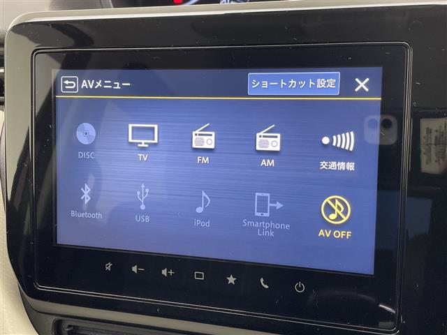 ソリオ ハイブリッドMZ 純正8型ディスプレイオーディオナビ 全方位カメラ 両側パワースライドドア レーダークルーズコントロール シートヒーター バックカメラ コーナーセンサー ヘッドアップディスプレイ 純正アルミホイール(5枚目)