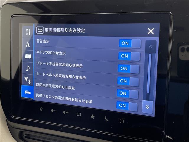ソリオ ハイブリッドMZ 純正8型ディスプレイオーディオナビ 全方位カメラ 両側パワースライドドア レーダークルーズコントロール シートヒーター バックカメラ コーナーセンサー ヘッドアップディスプレイ 純正アルミホイール(26枚目)