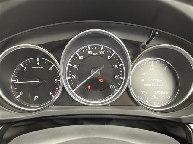 CX-5 XD プロアクティブ 純正ナビ 360°マルチビューカメラシステム レーダークルーズコントロール シートヒーター 電動リアゲート パワーシート ヘッドアップディスプレイ コーナーセンサー 純正19インチアルミホイール(27枚目)