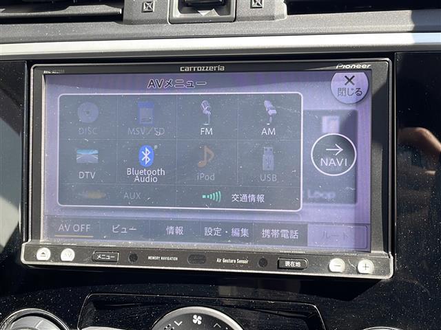 レヴォーグ 1.6GT-Sアイサイト アイサイト 純正ナビ レーダークルーズコントロール パワーシート 純正アルミホイール LEDヘッドライト パドルシフト オートライト ETC 衝突軽減システム フルセグ CD Bluetooth(4枚目)