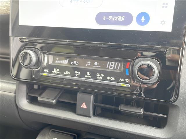 シエンタ ハイブリッドZ 衝突軽減システム 純正10.5型ディズプレイオーディオ ナビあり 全方位カメラ 両側パワースライドドア レーダークルーズコントロール シートヒーター ステアリングヒーター ブラインドスポットモニター(25枚目)