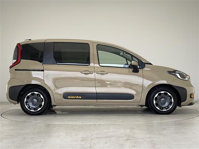 シエンタ ハイブリッドZ 衝突軽減システム 純正10.5型ディズプレイオーディオ ナビあり 全方位カメラ 両側パワースライドドア レーダークルーズコントロール シートヒーター ステアリングヒーター ブラインドスポットモニター(35枚目)