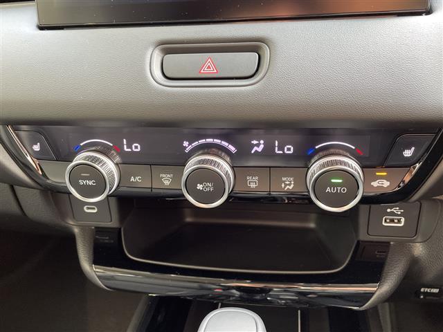 ヴェゼル e:HEV Z 登録済未使用車 ホンダセンシング 純正9型ディスプレイオーディオナビ レーダークルーズコントロール シートヒーター バックカメラ 電動リアゲート コーナーセンサー 純正アルミホイール ETC2.0(30枚目)