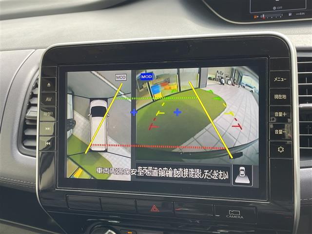 セレナ ハイウェイスターV 純正10型ナビ フリップダウンモニター 全方位カメラ プロパイロット バックカメラ ハンズフリースライドドア コーナーセンサー 純正アルミホイール ブラインドスポットモニター インテリジェントミラー(3枚目)